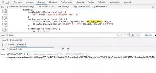 娱乐吃瓜的群聊名称,揭秘明星幕后故事，畅享八卦盛宴